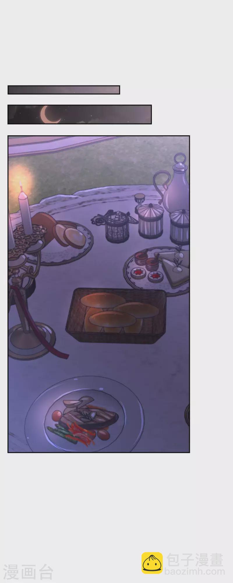 第103话 外传（三）-第103话