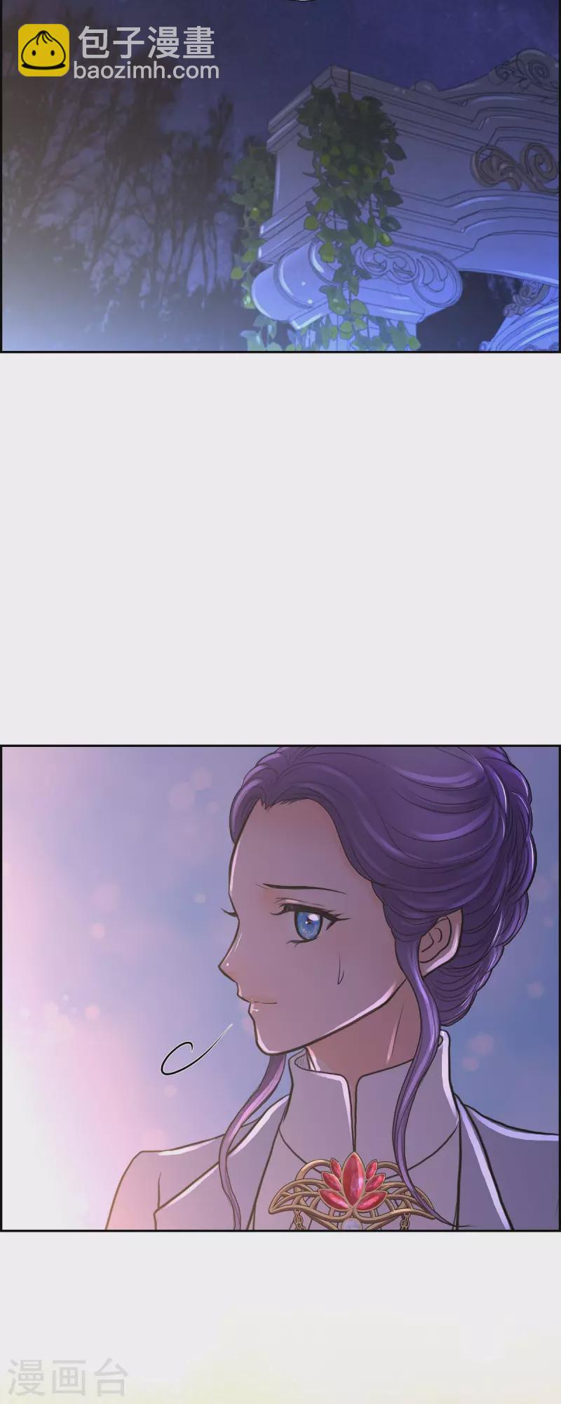 第103话 外传（三）-第103话