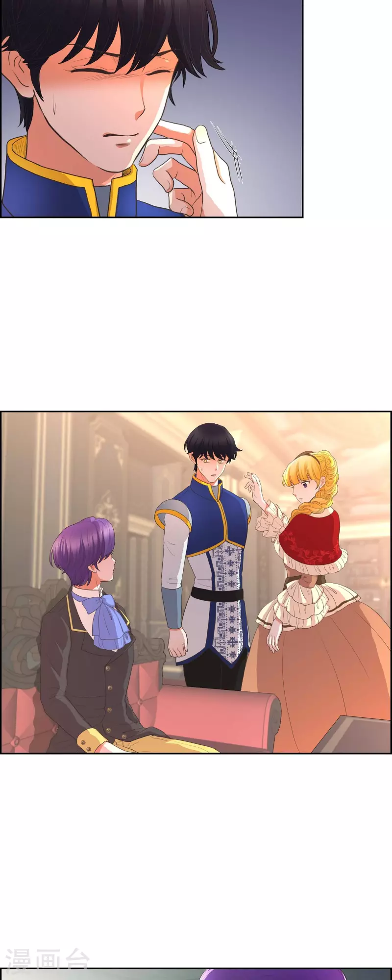 第105话 外传（五）-第105话