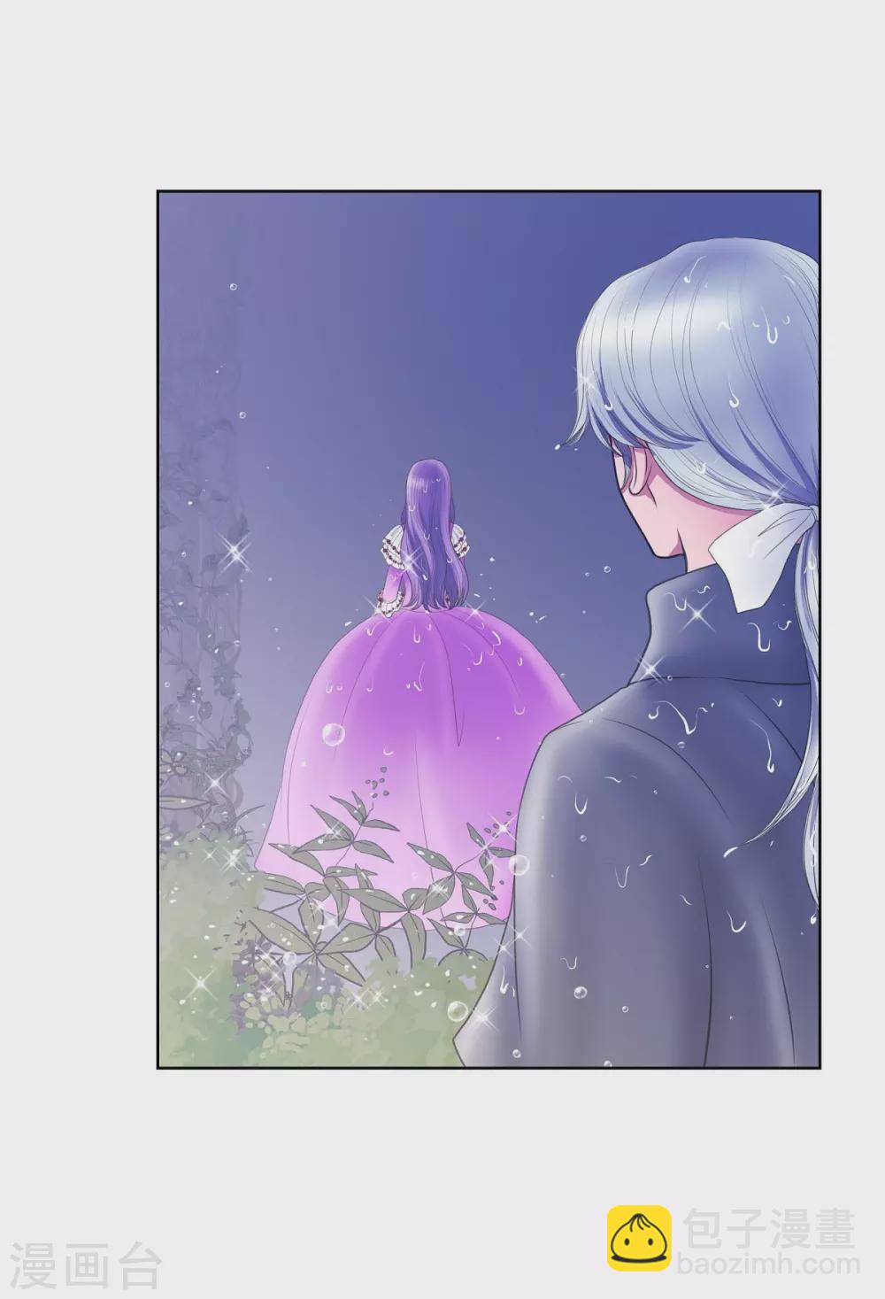 第13话 好想她(1/2)-第13话