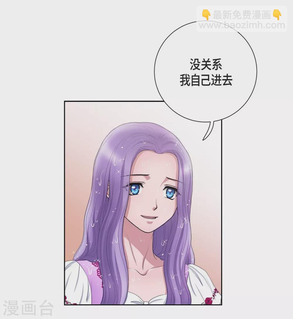 第13话 好想她(1/2)-第13话