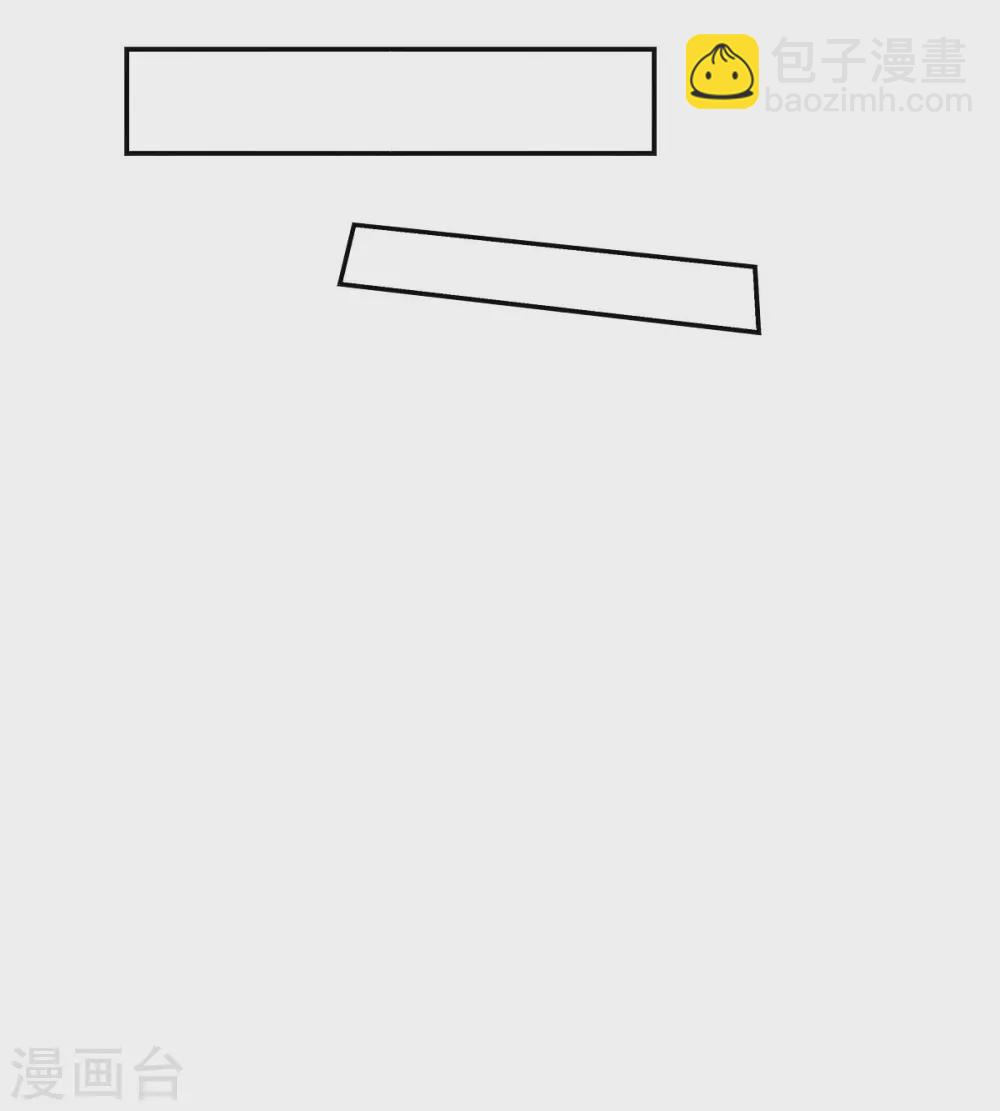 第13话 好想她(1/2)-第13话