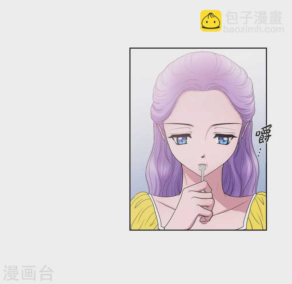 第13话 好想她(1/2)-第13话