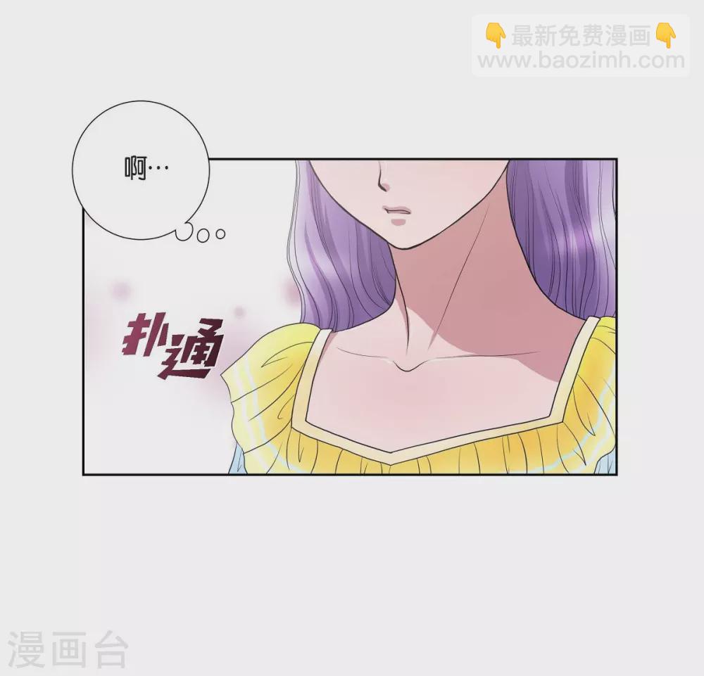 第13话 好想她(1/2)-第13话