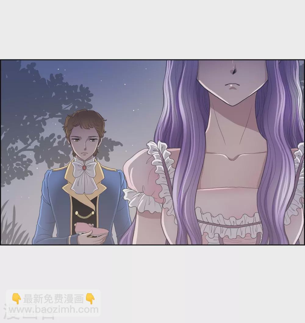 第15话 拜见，阿孜勒(1/2)-第15话