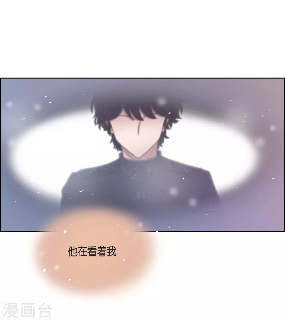 第15话 拜见，阿孜勒(1/2)-第15话