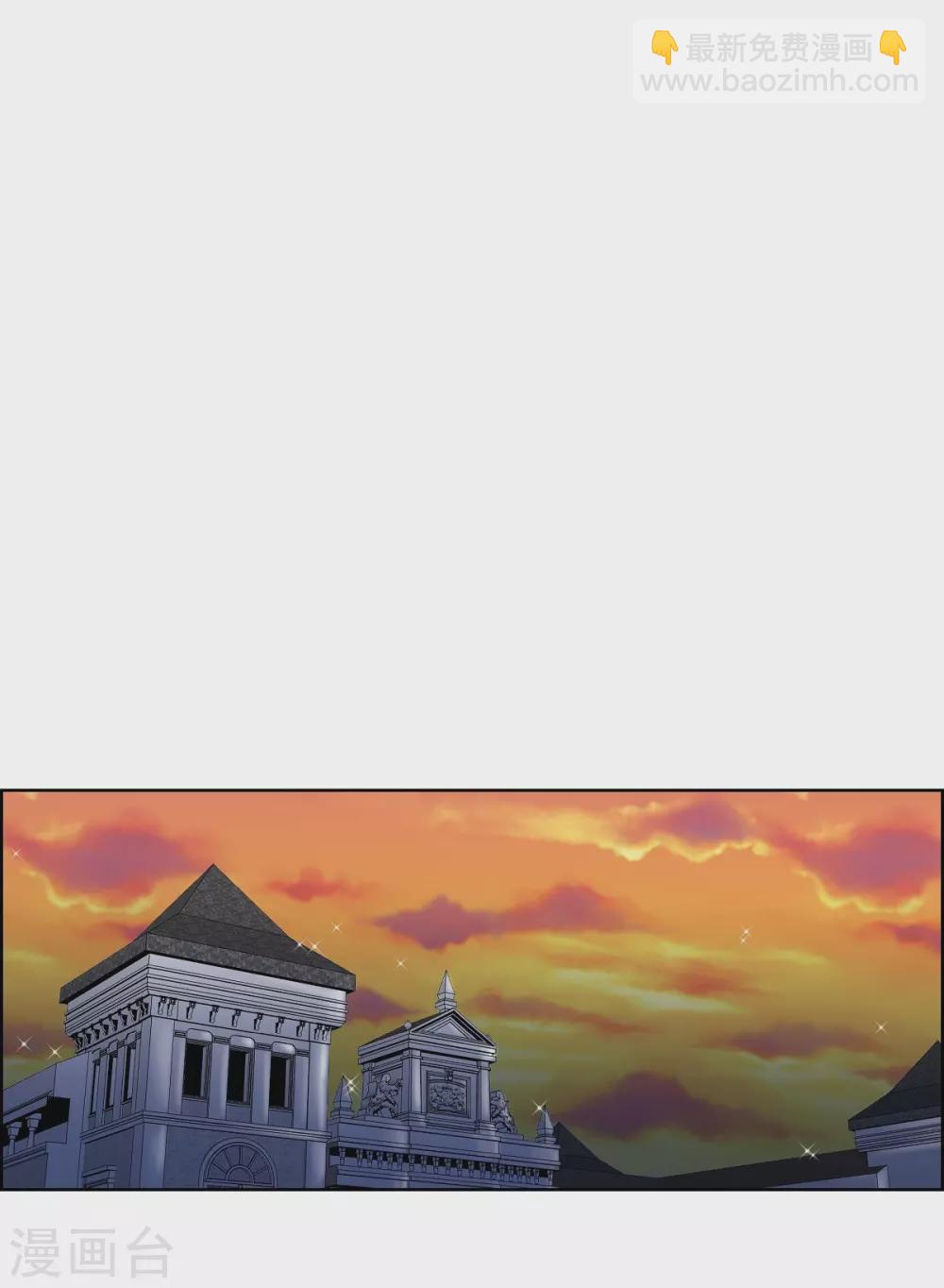 第15话 拜见，阿孜勒(1/2)-第15话