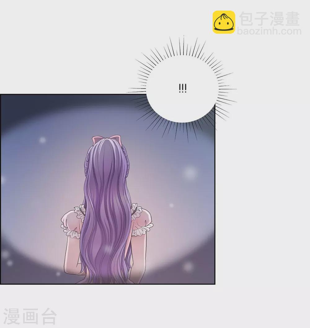 第15话 拜见，阿孜勒(1/2)-第15话