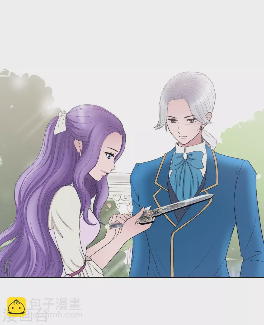 第17话 礼物(1/2)-第17话