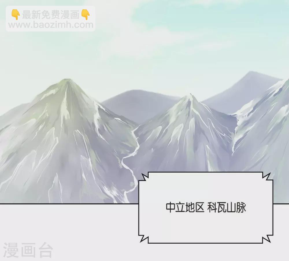 第17话 礼物(1/2)-第17话