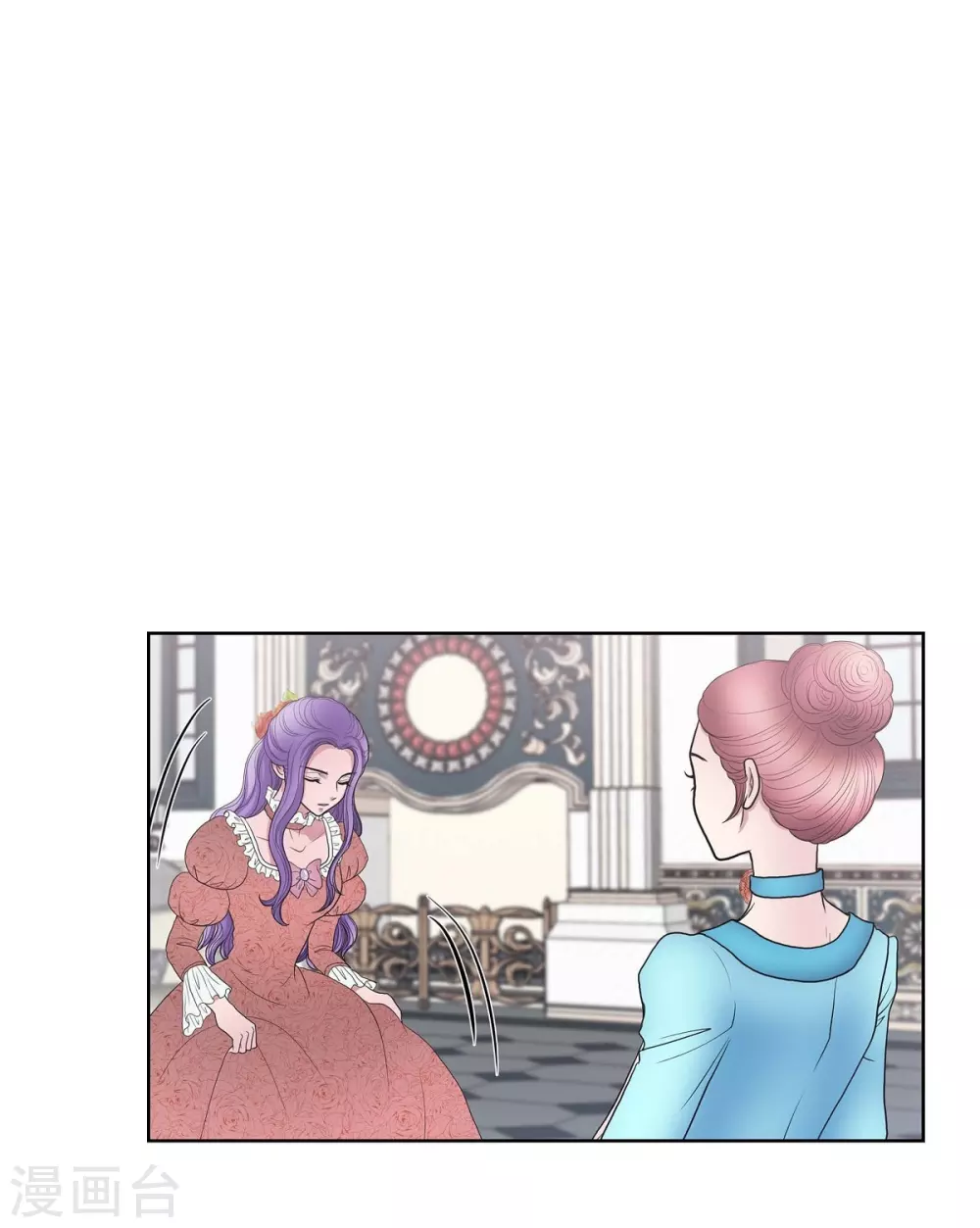 第19话 项链(1/2)-第19话