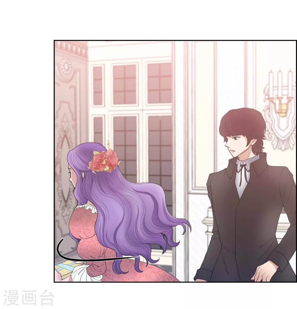 第19话 项链(1/2)-第19话