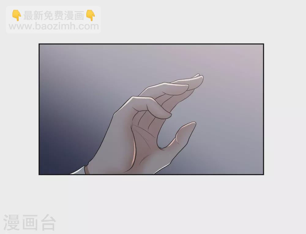 第21话 暗杀者(1/2)-第21话