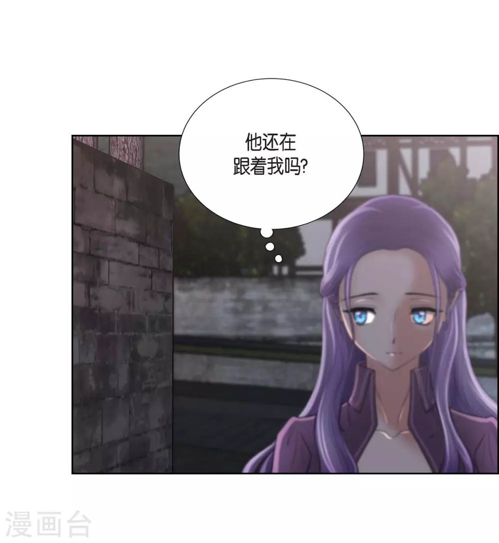 第21话 暗杀者(1/2)-第21话