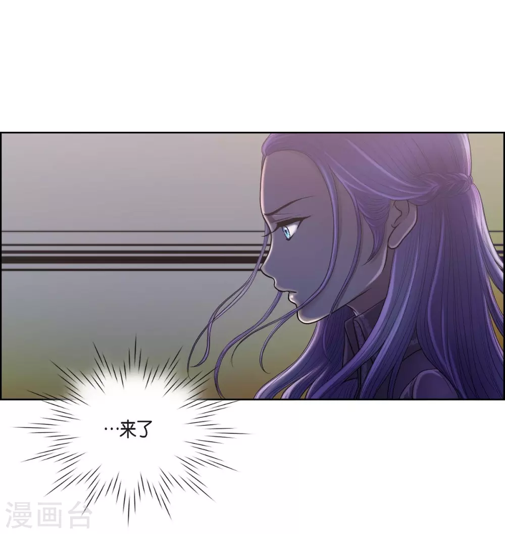 第21话 暗杀者(1/2)-第21话