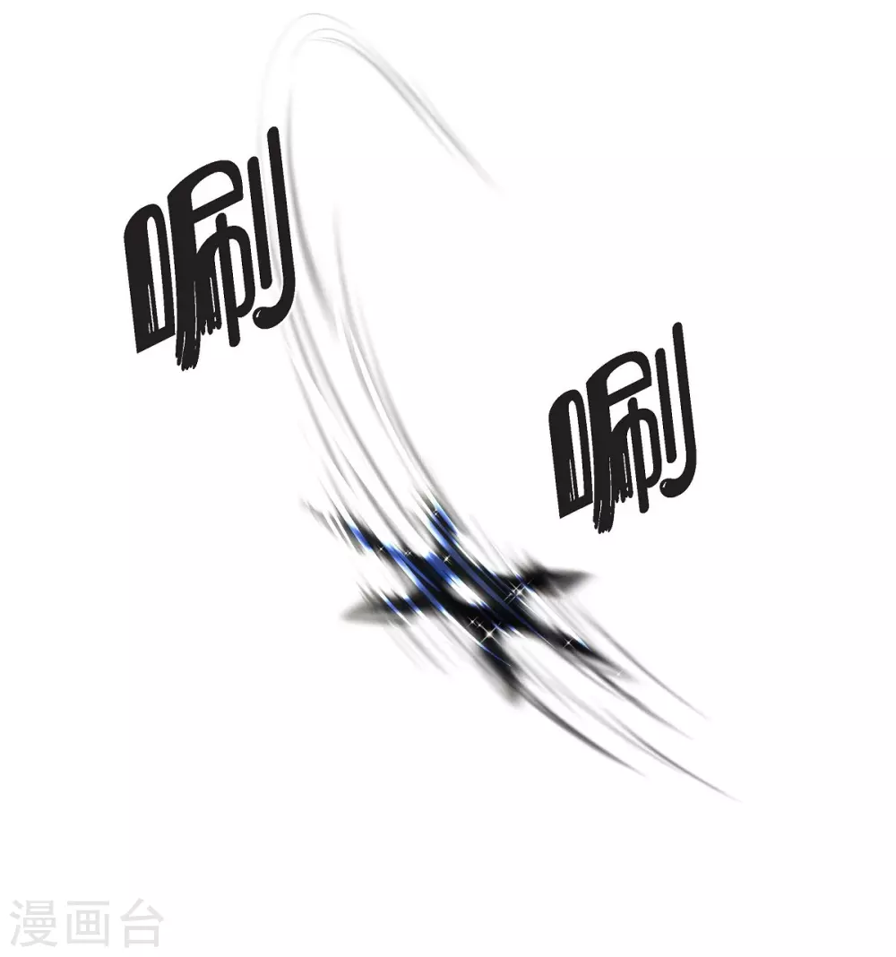 第21话 暗杀者(1/2)-第21话