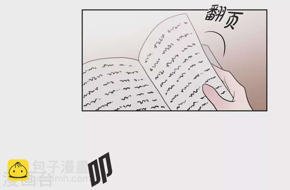 第23话 着迷(1/2)-第23话