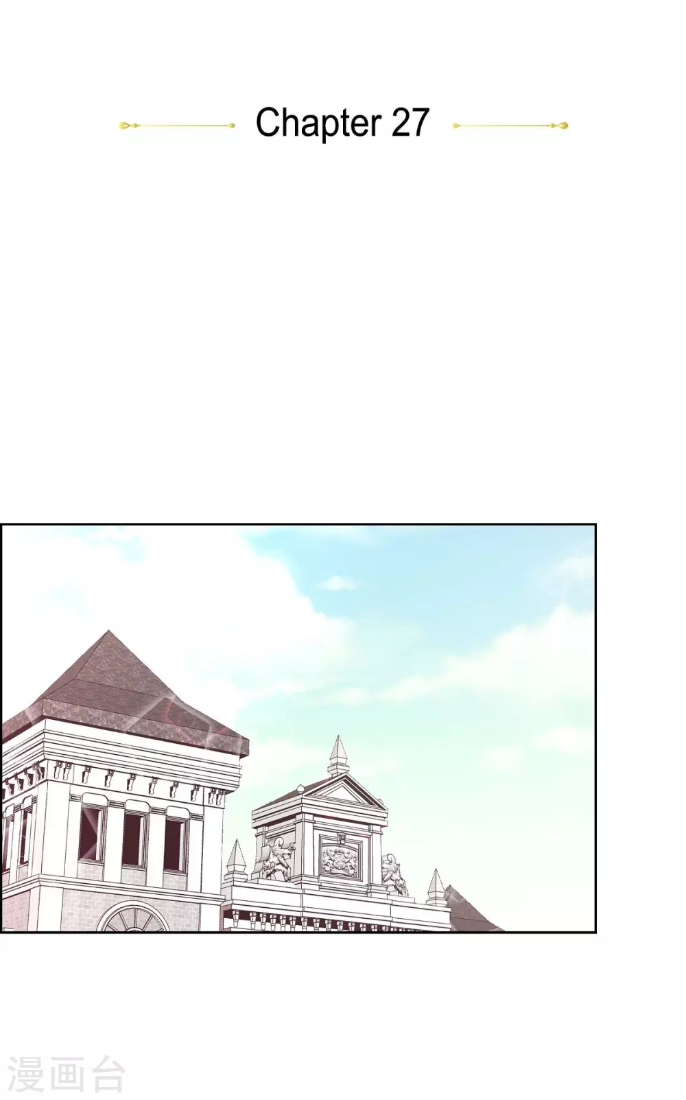 第27话 晕倒了(1/2)-第27话