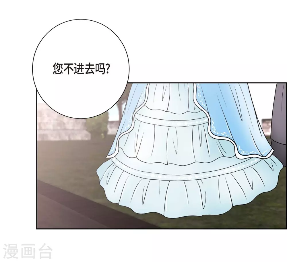 第27话 晕倒了(1/2)-第27话