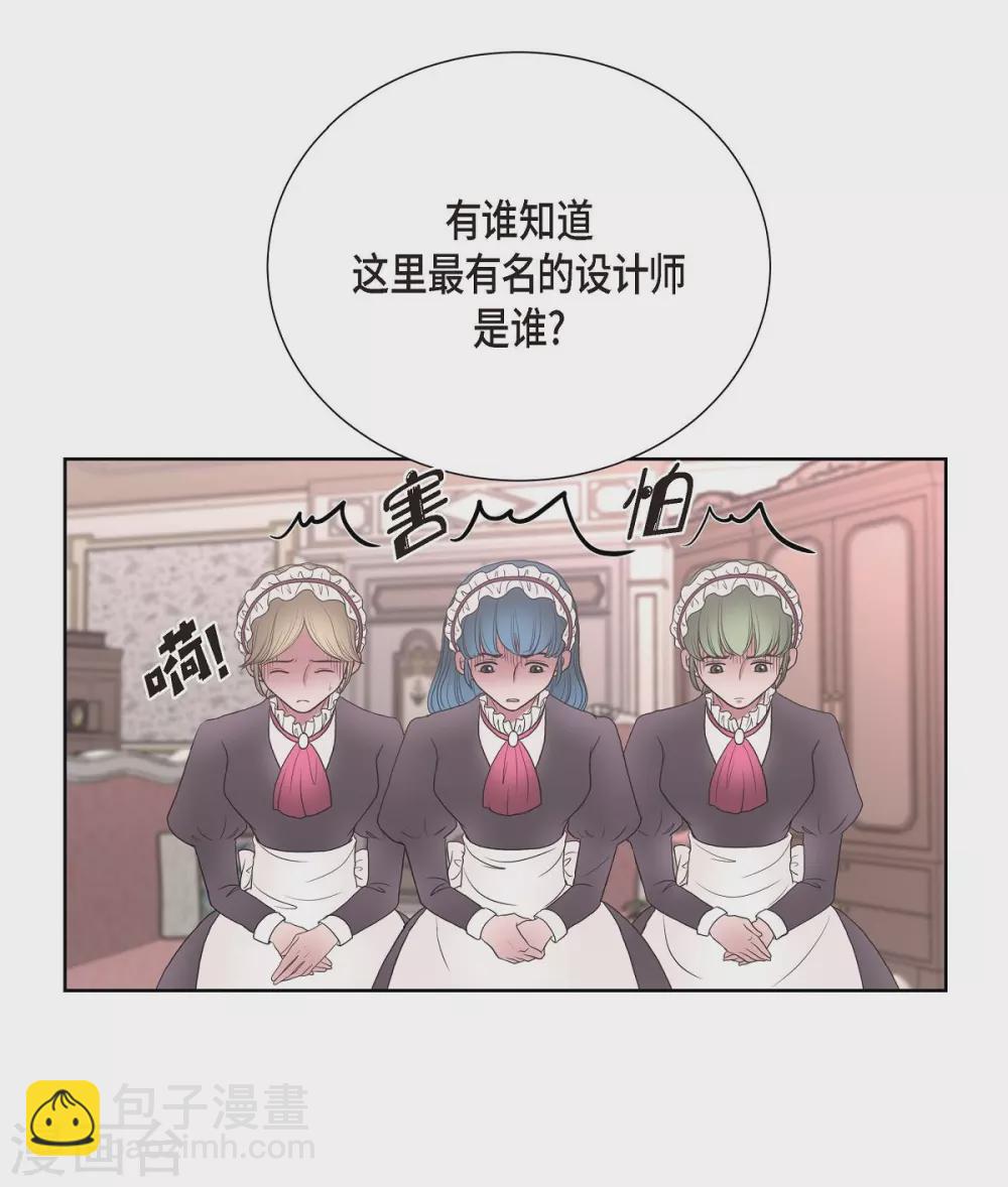 第27话 晕倒了(1/2)-第27话