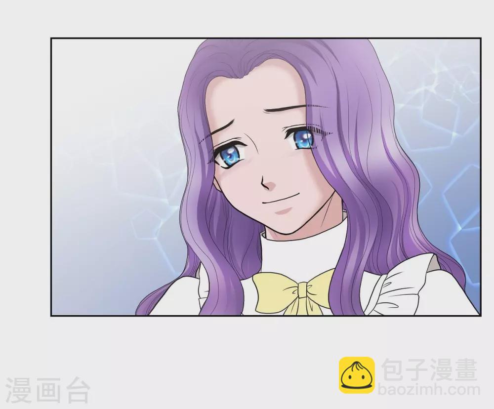 第31话 告白(1/2)-第31话