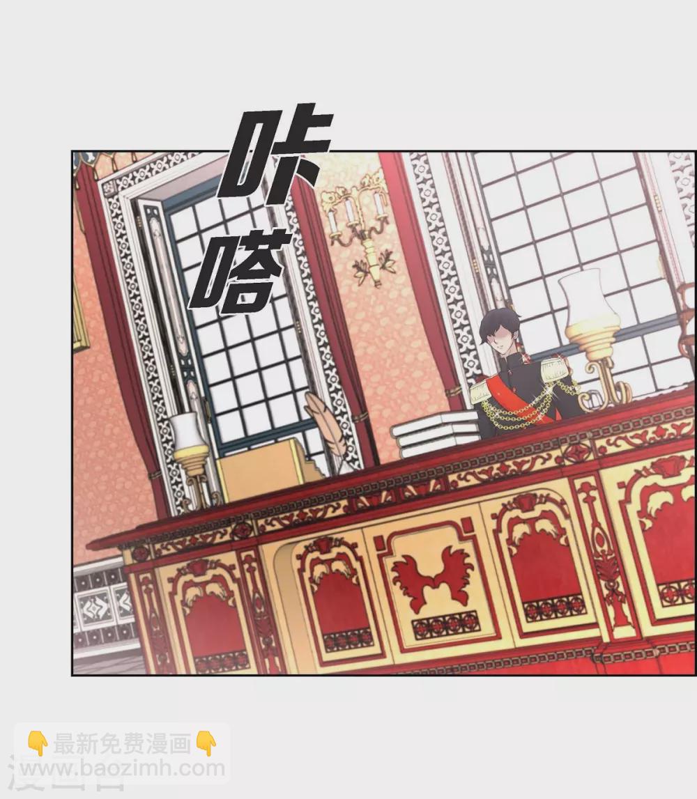 第33话 完美(1/2)-第33话