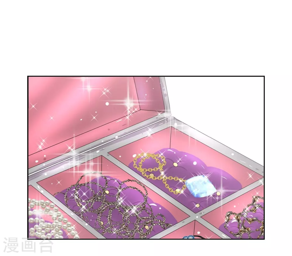 第33话 完美(1/2)-第33话