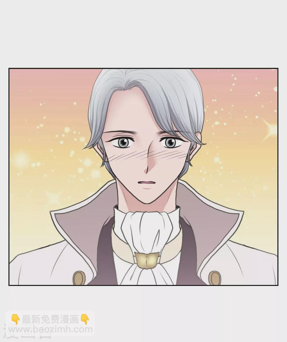 第33话 完美(1/2)-第33话