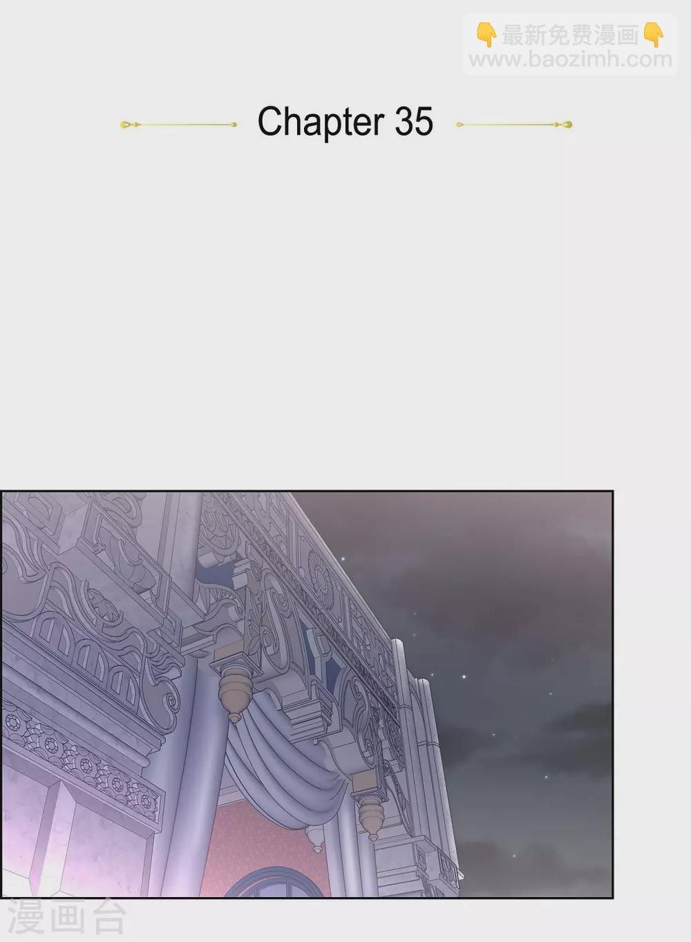 第35话 留在我身边吧(1/2)-第35话