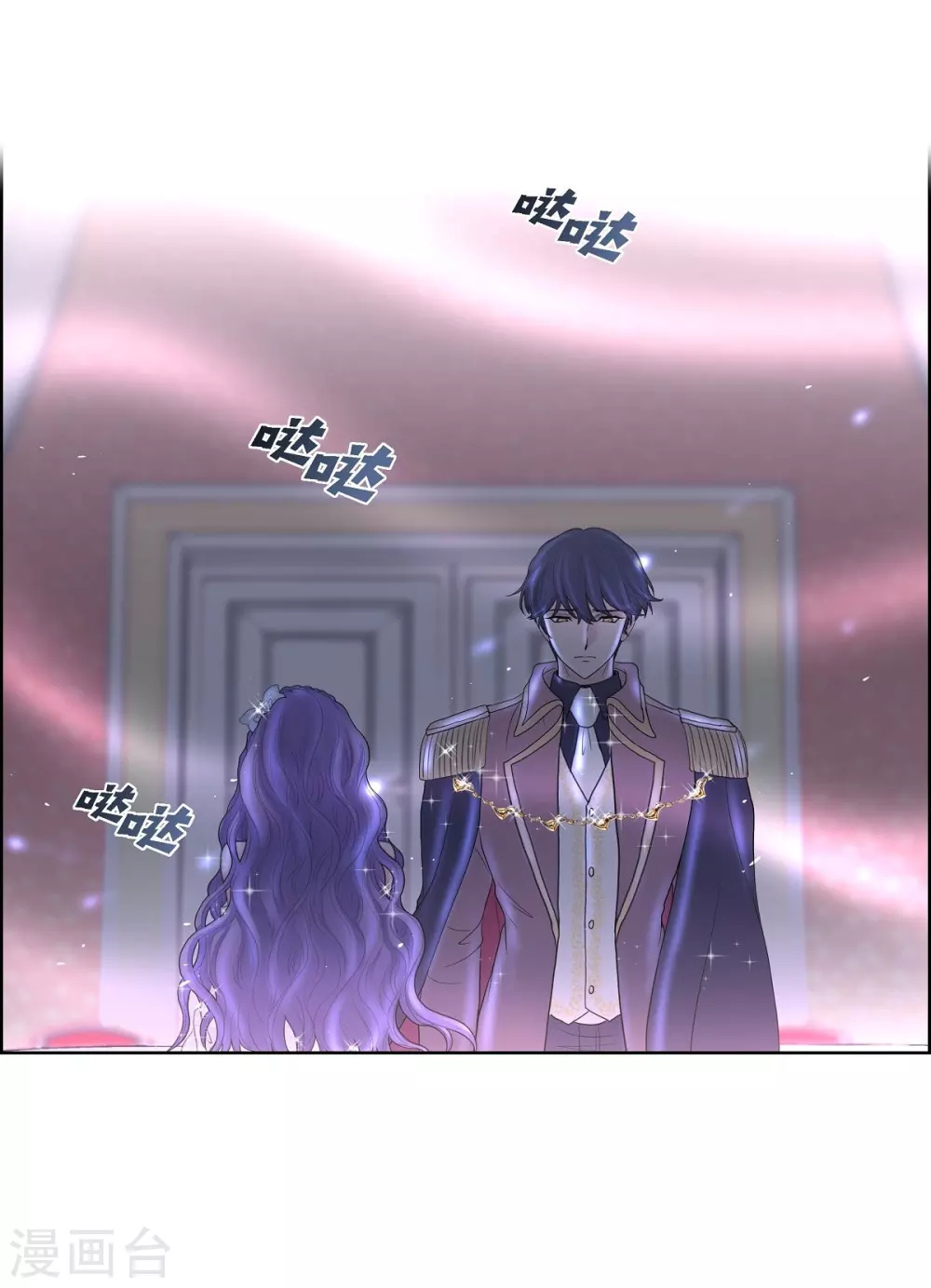 第35话 留在我身边吧(1/2)-第35话