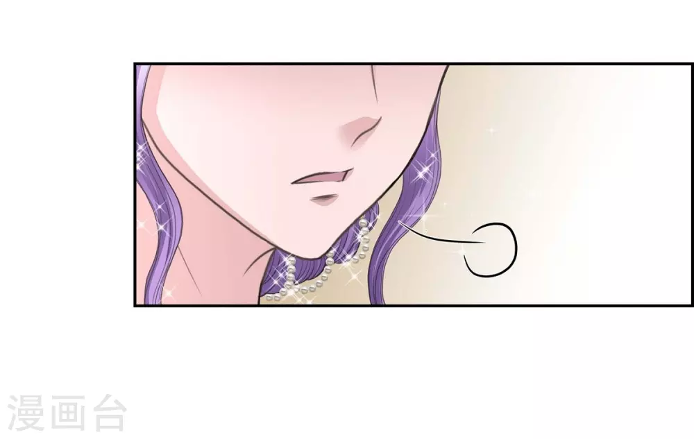 第37话 谋陷(1/2)-第37话