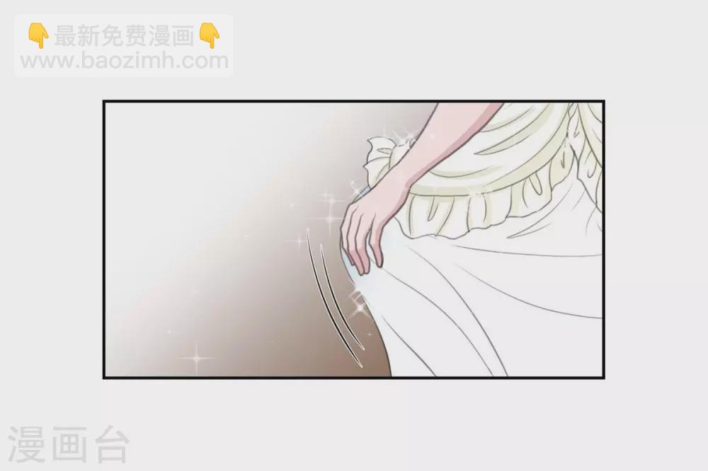 第37话 谋陷(1/2)-第37话