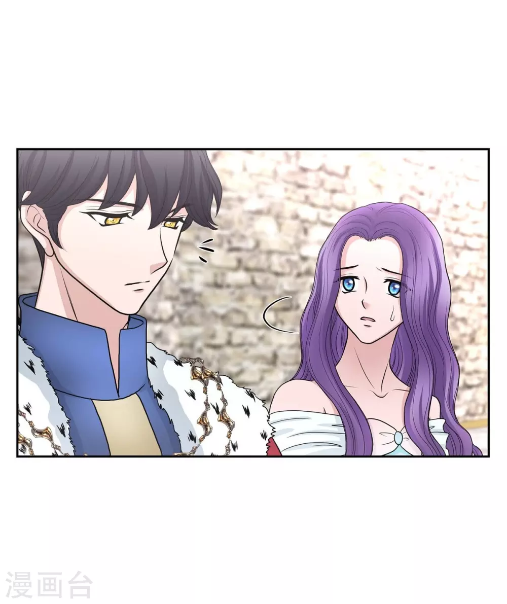 第41话 安然无恙吗？(1/2)-第41话