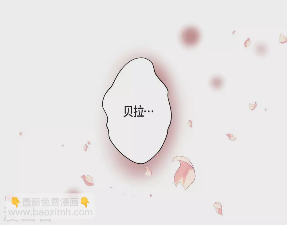 第43话 一生赎罪32