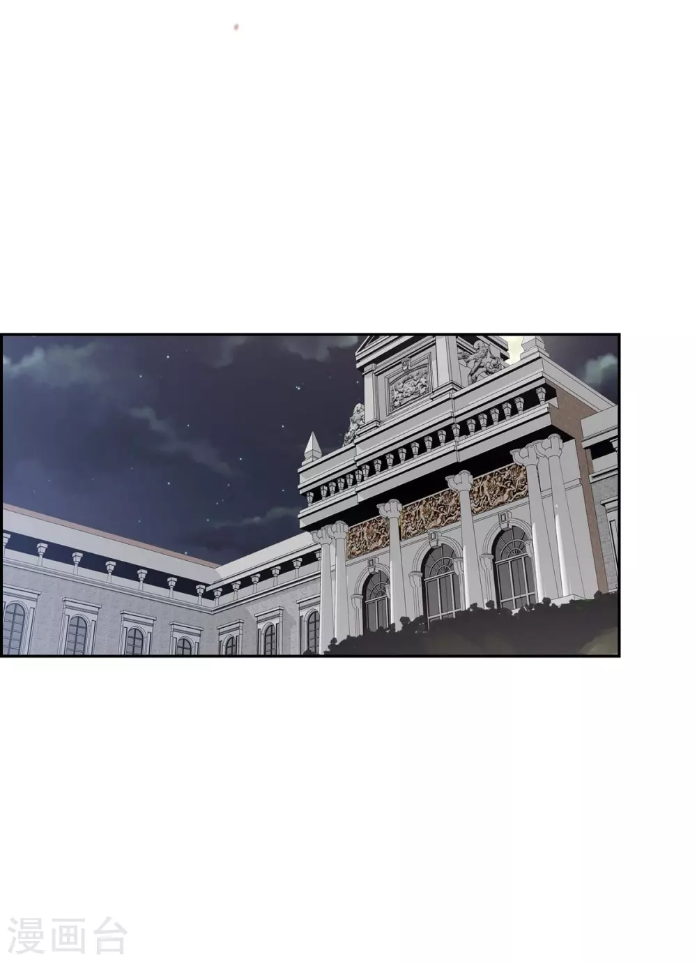 第43话 一生赎罪(1/2)-第43话