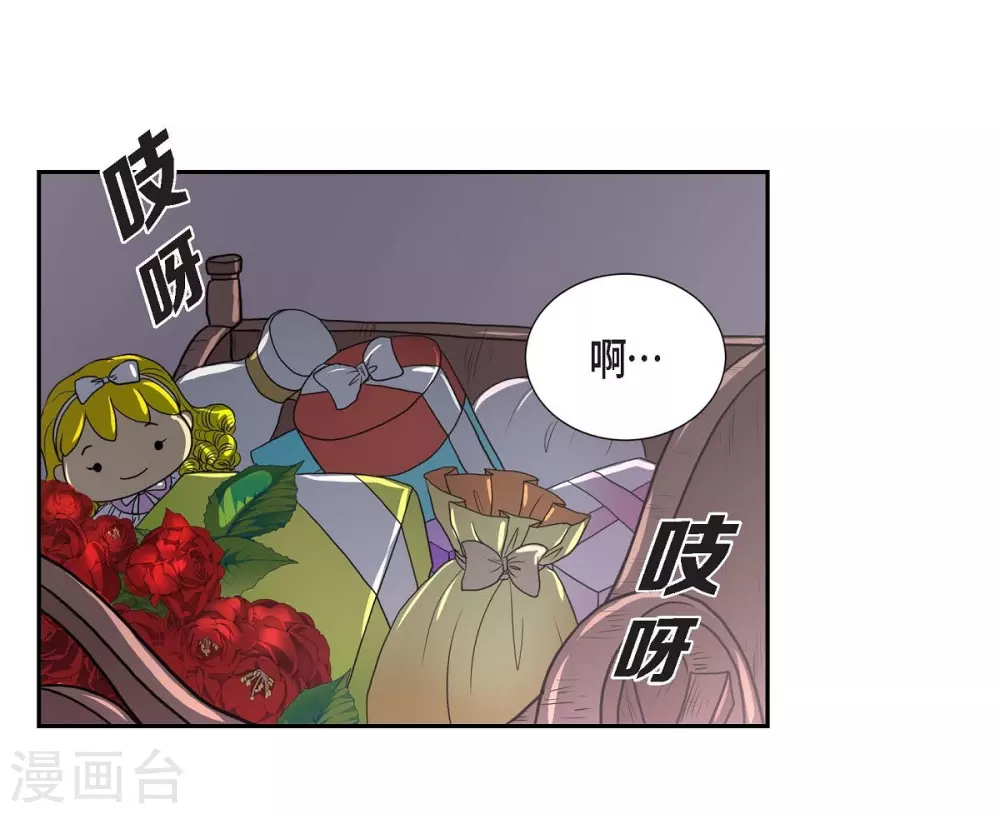 第43话 一生赎罪(1/2)-第43话