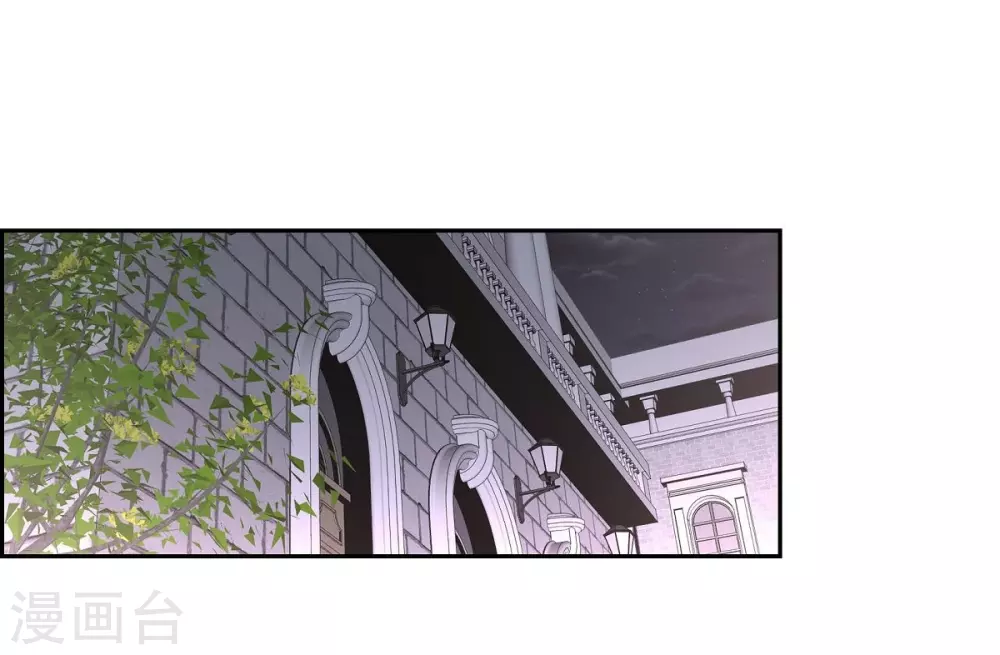 第43话 一生赎罪(1/2)-第43话