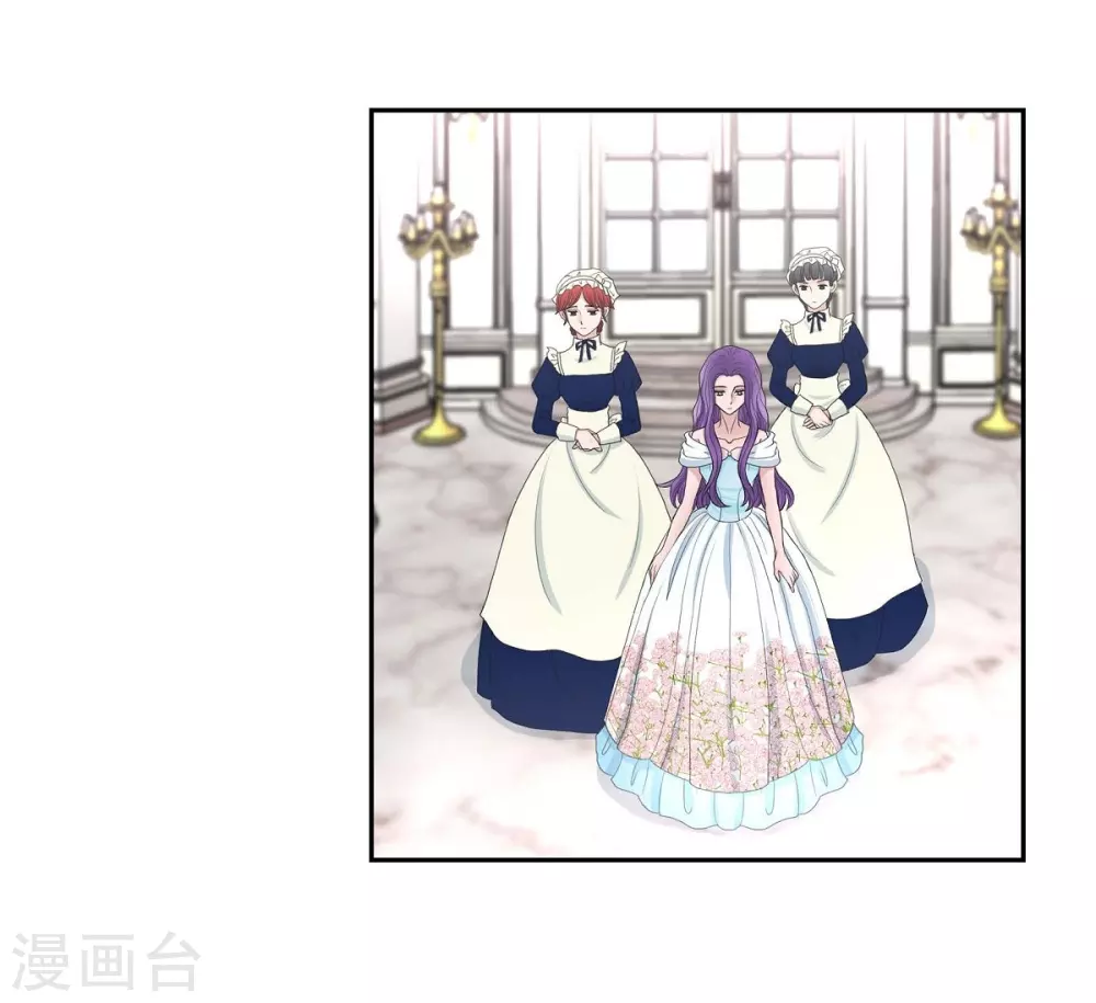 第43话 一生赎罪(1/2)-第43话