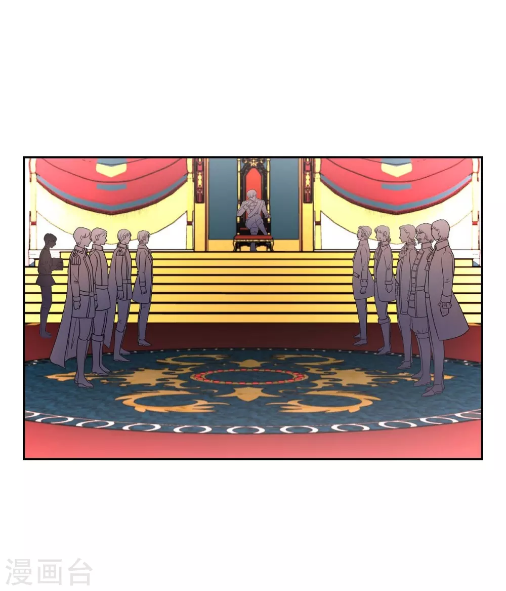 第45话 贝拉法(1/2)-第45话