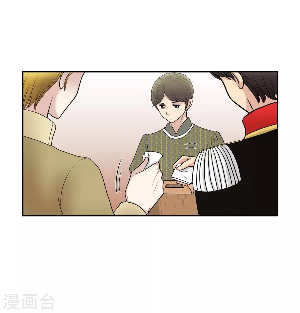 第45话 贝拉法(1/2)-第45话