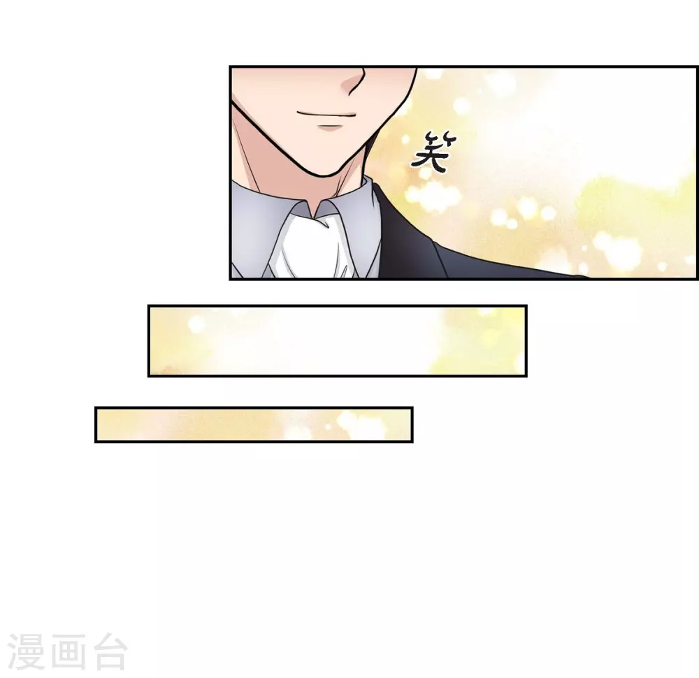 第45话 贝拉法(1/2)-第45话