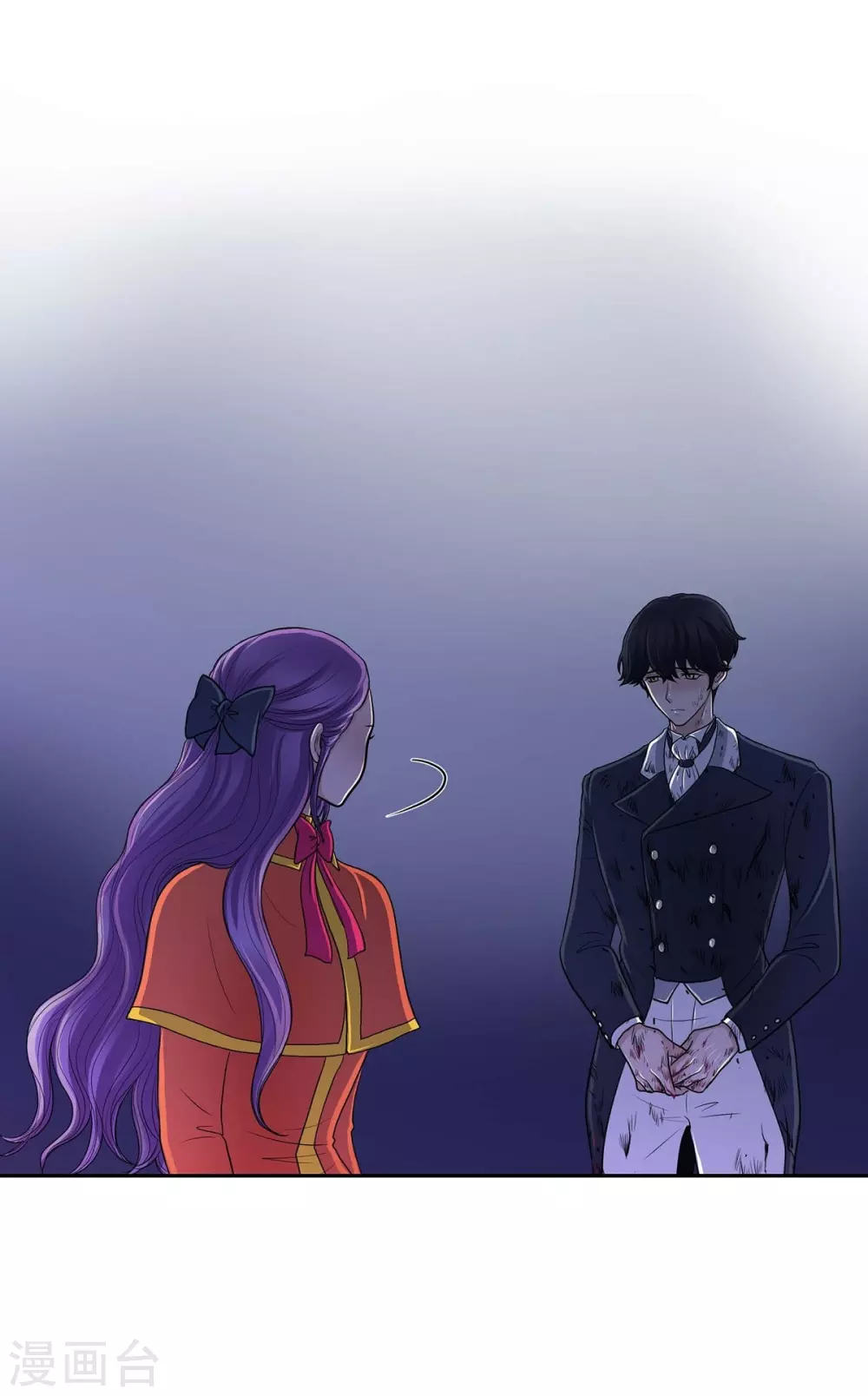 第49话 自作多情(1/2)-第49话