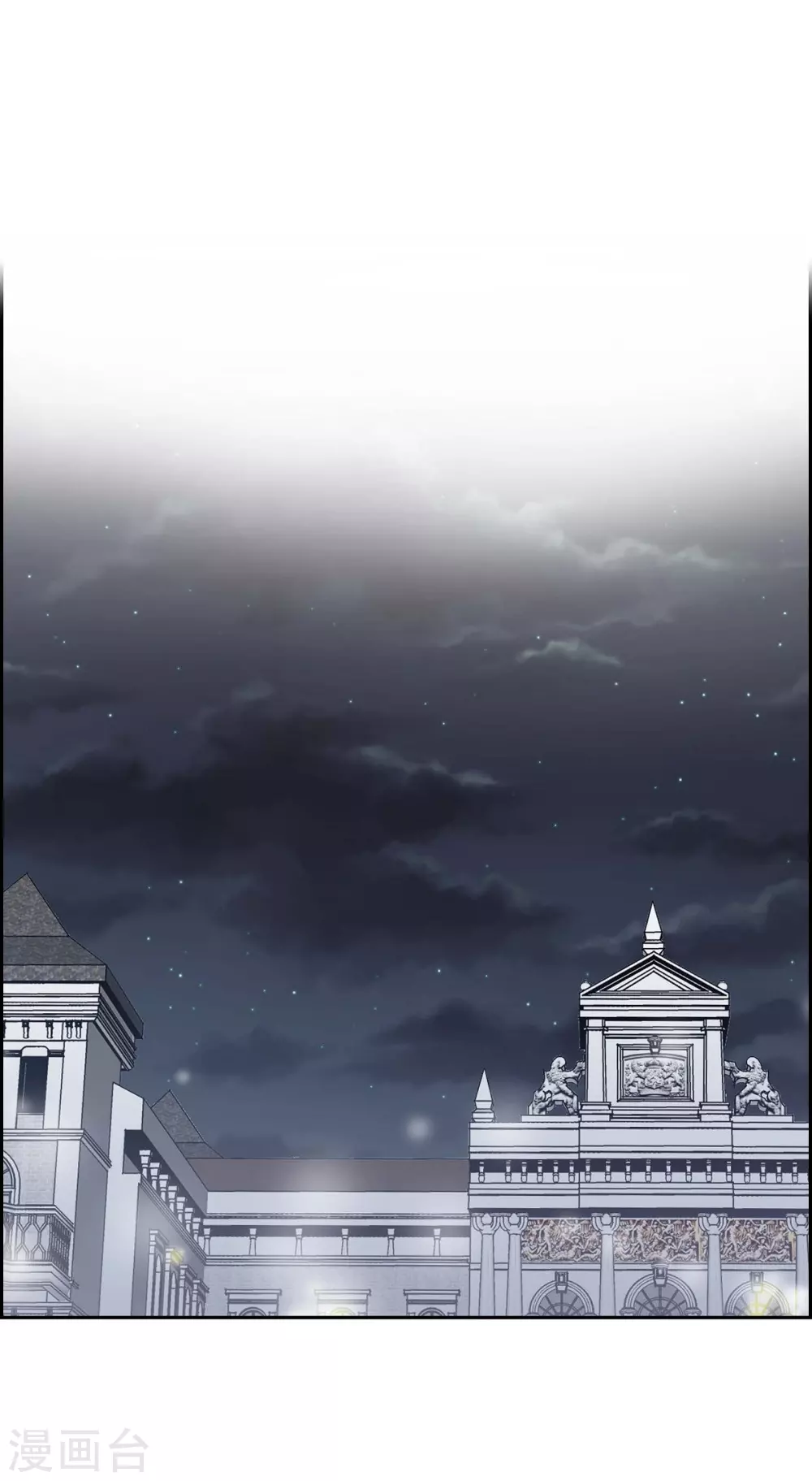 第49话 自作多情(1/2)-第49话