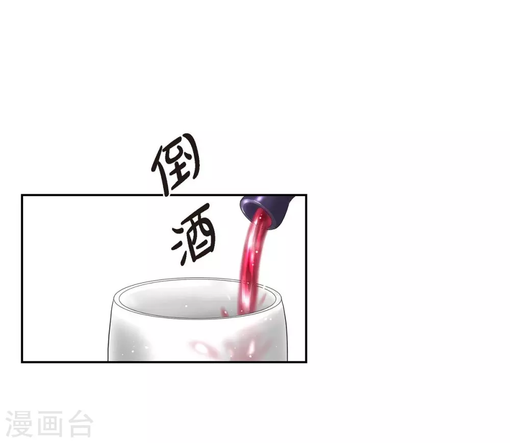 第53话 大陆统一(1/2)-第53话