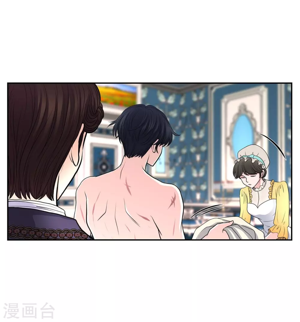 第53话 大陆统一(1/2)-第53话