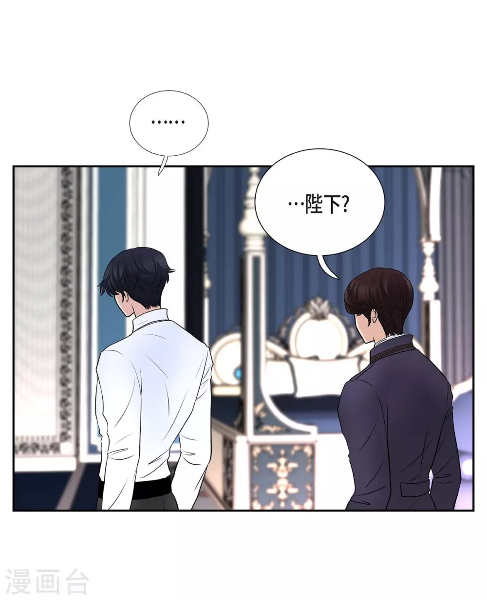 第53话 大陆统一(1/2)-第53话