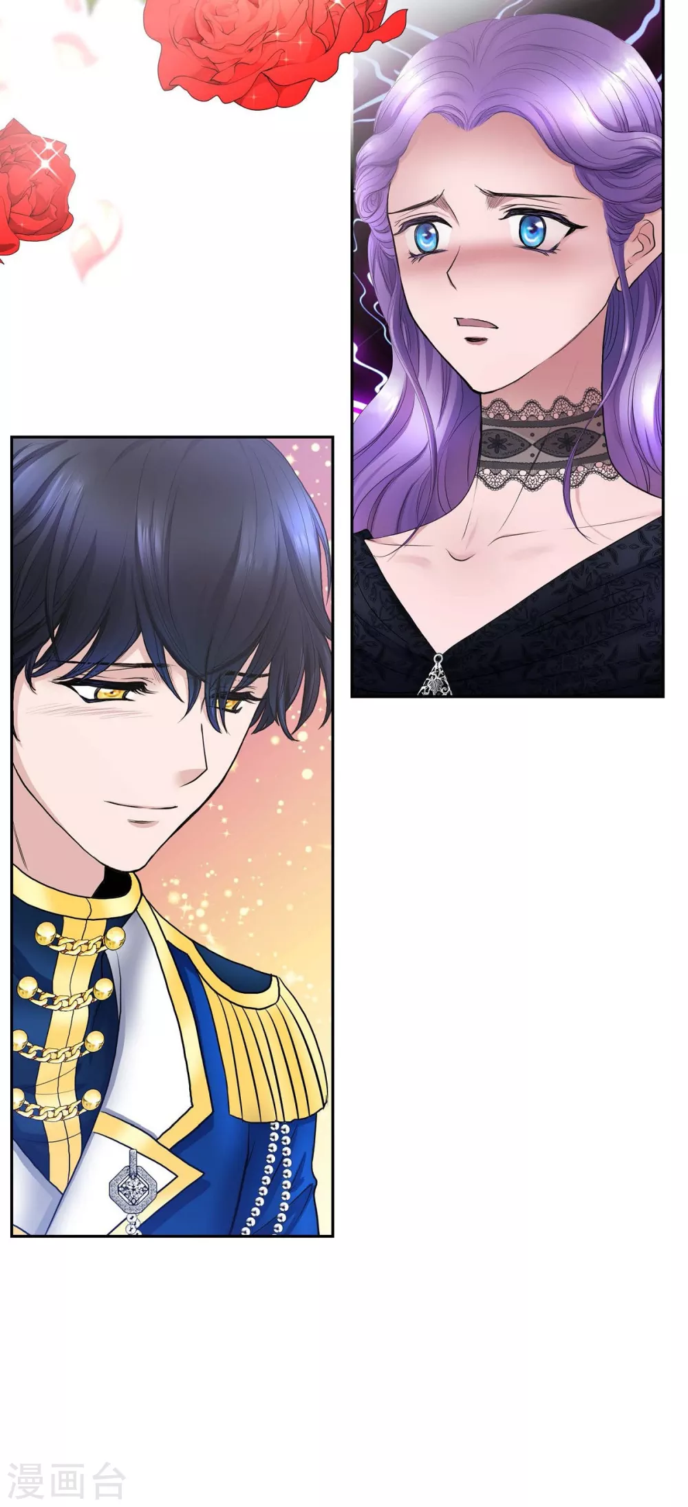 第55话 肺腑之言(1/2)-第55话