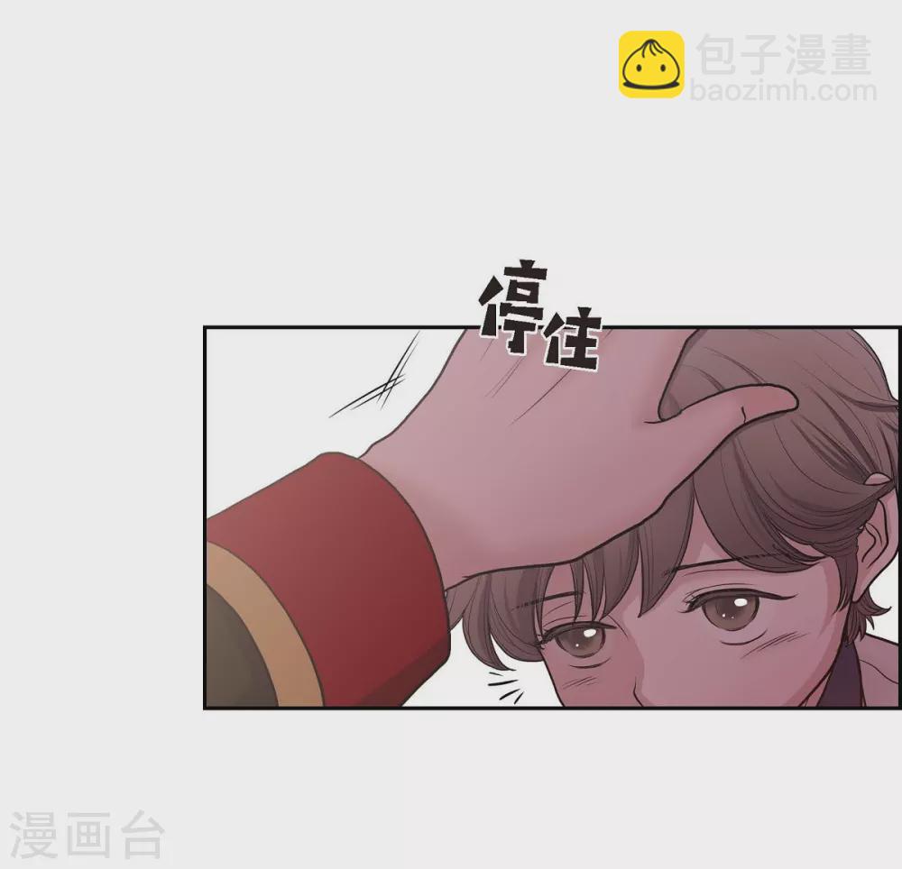 第57话 无名教(1/2)-第57话