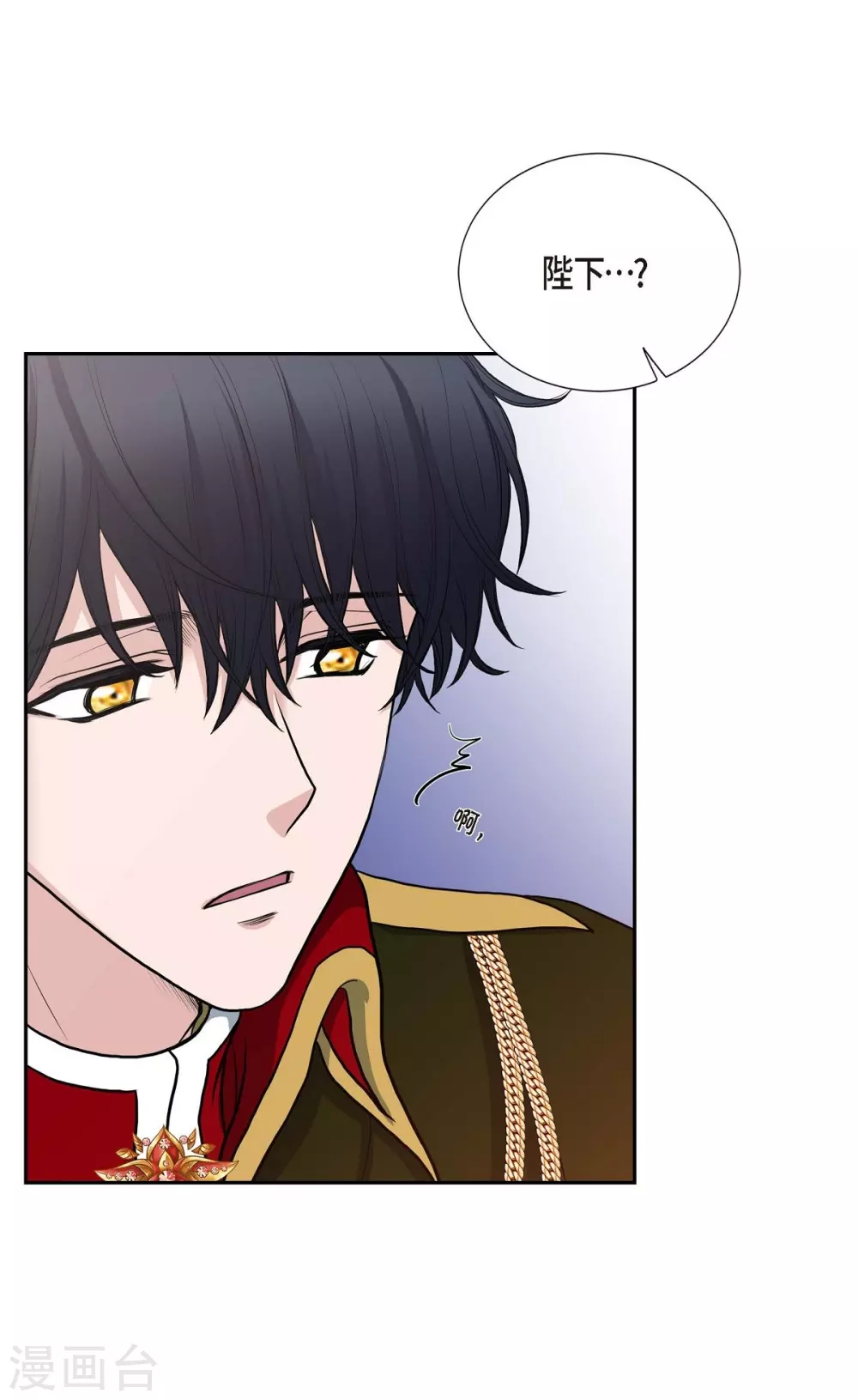 第57话 无名教(1/2)-第57话