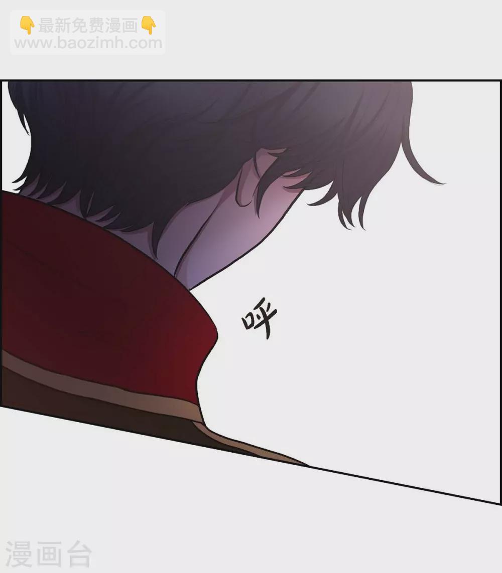 第57话 无名教(1/2)-第57话